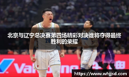 米兰体育官网