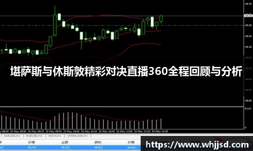 米兰体育官方网站