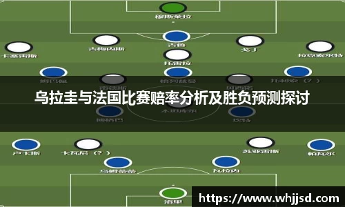 米兰体育