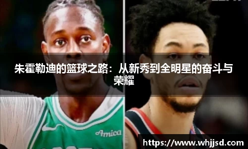 米兰体育官方网站