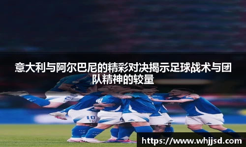 米兰体育官方网站