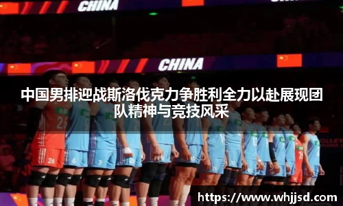 米兰体育