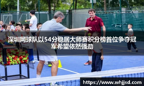 米兰体育官网
