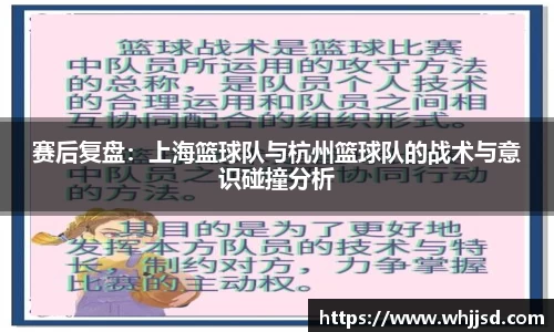 米兰体育官网